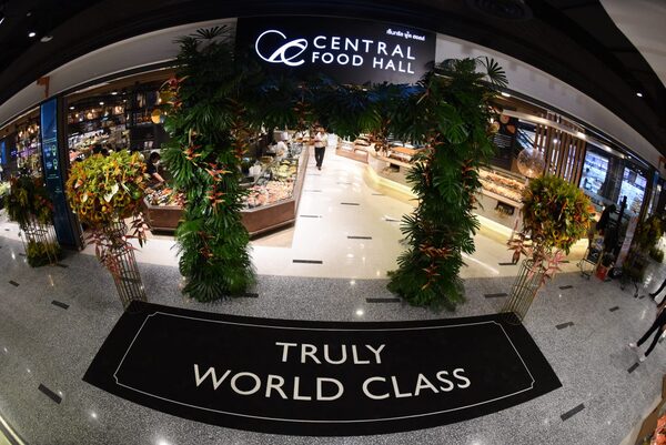 Central Food Hall @ Central Phuket