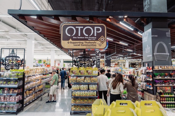 ビッグC内にあるOTOP販売コーナー