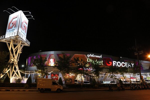 Phuket Groceryの外観