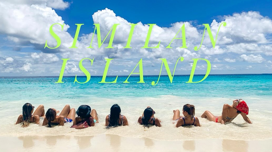 Check-in Andaman号で行く｜シミラン諸島シュノーケリングツアー【期間限定プロモーション】