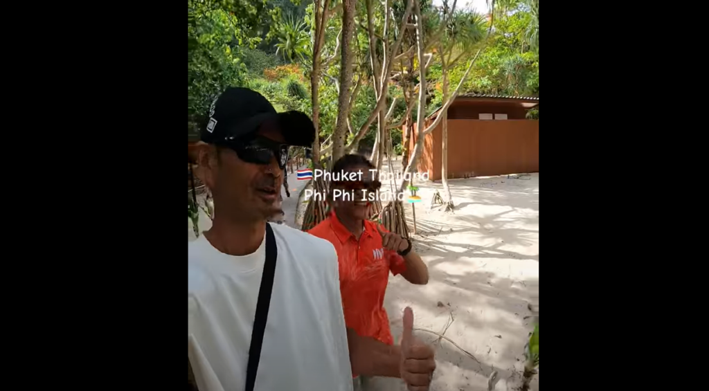 マヤベイへの通り道