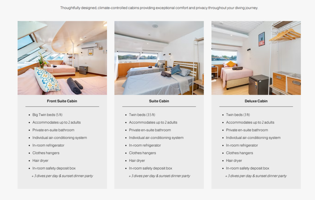 お部屋は3つのタイプから選べます