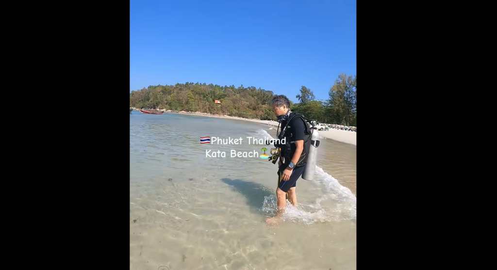 カタビーチエントリーの風景