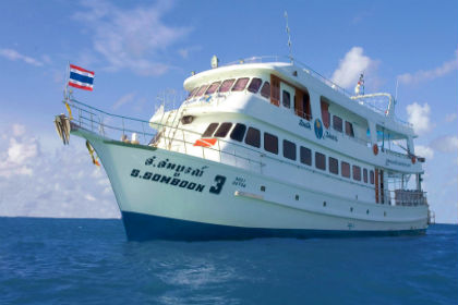 MV・ソンブーン号