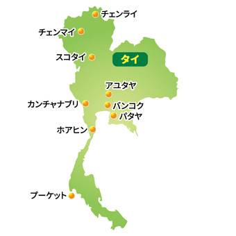 タイ王国の地図を見てみる